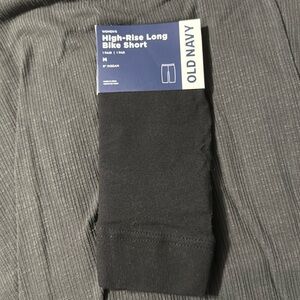 NWT High-Rise Long Bike Short